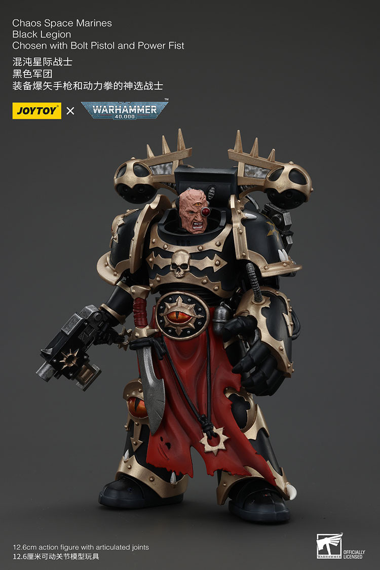 Chaos Space Marines Black Legion Chosen with Bolt Pistol and Power Fist - view 12