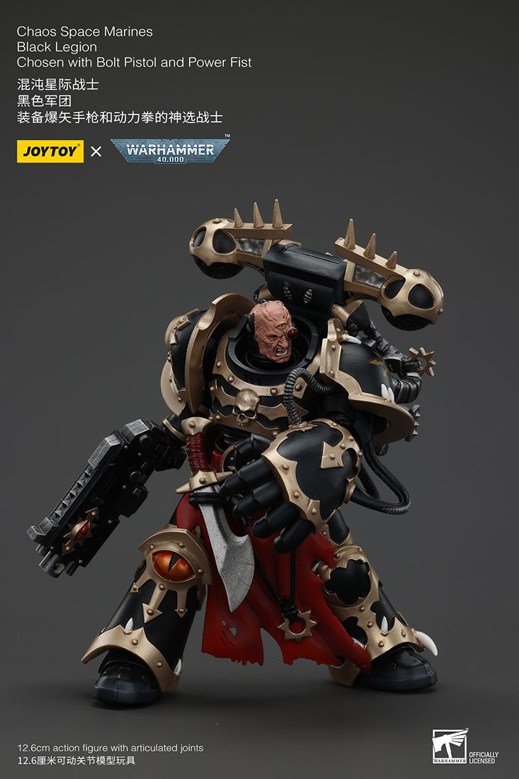 Chaos Space Marines Black Legion Chosen with Bolt Pistol and Power Fist - view 9