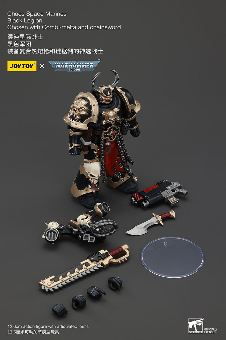Chaos Space Marines Black Legion Chosen with Combi-melta and chainsword - view 7