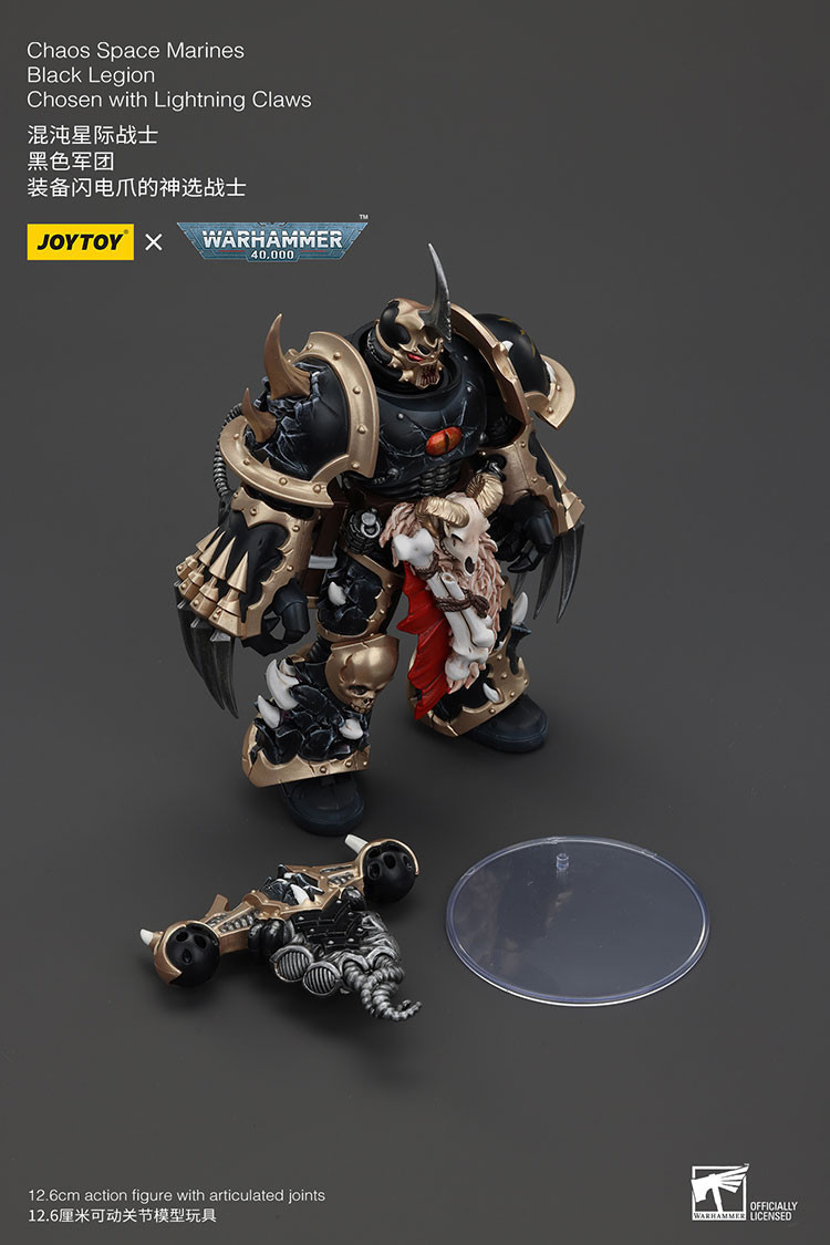 Chaos Space Marines Black Legion Chosen with Lightning Claws - view 7