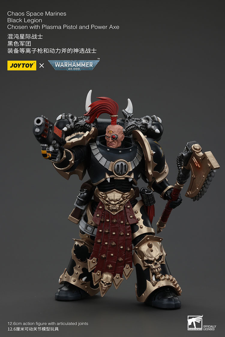 Chaos Space Marines Black Legion Chosen with Plasma Pistol and Power Axe - view 11