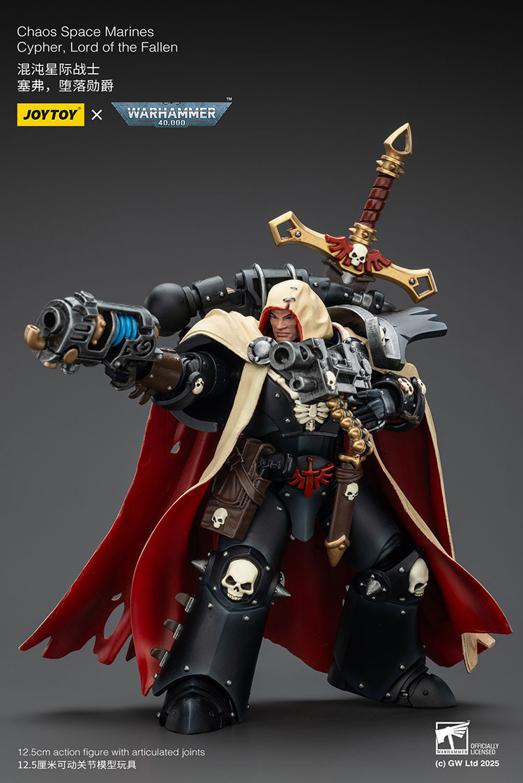 Chaos Space Marines Cypher, Lord of the Fallen - view 12