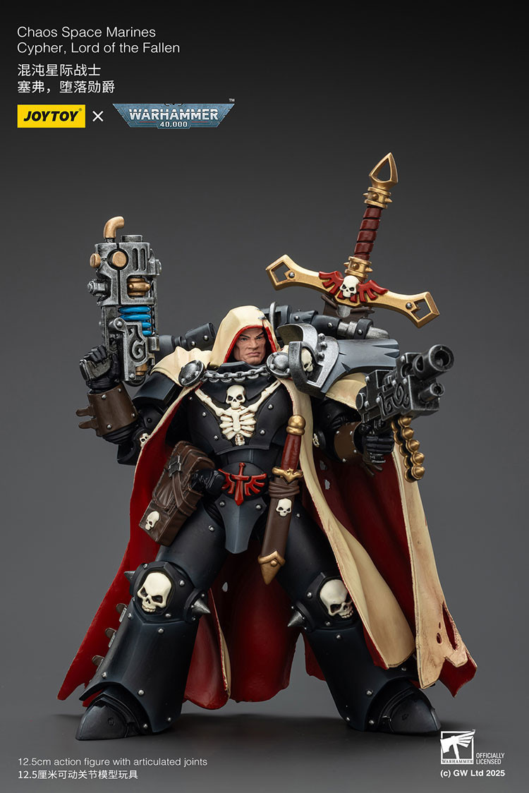 Chaos Space Marines Cypher, Lord of the Fallen - view 9
