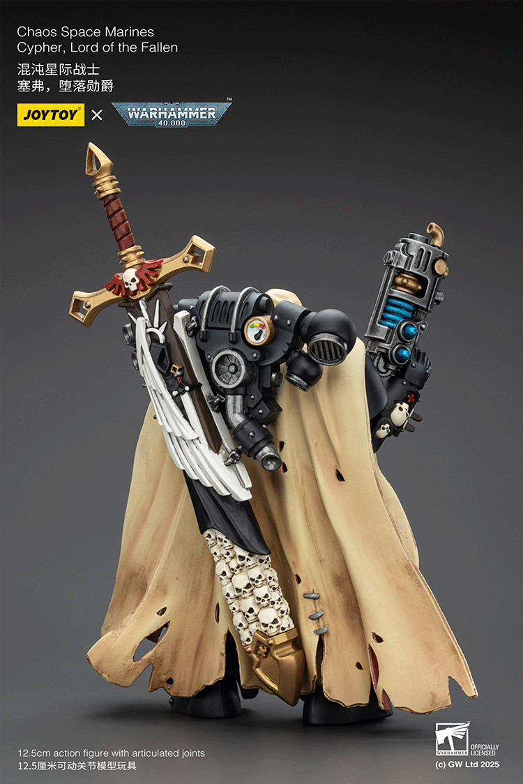 Chaos Space Marines Cypher, Lord of the Fallen - view 8