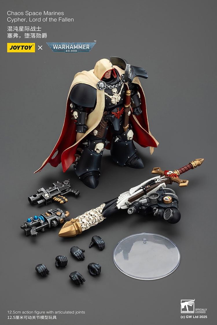 Chaos Space Marines Cypher, Lord of the Fallen - view 14