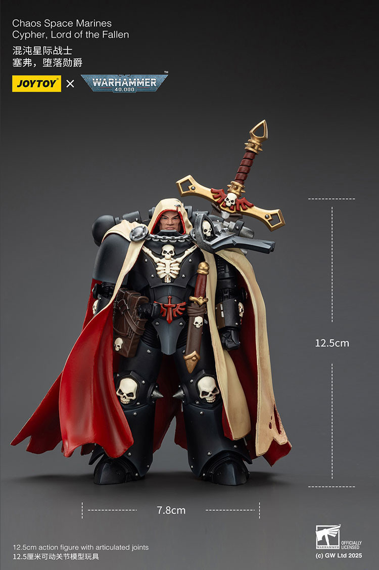 Chaos Space Marines Cypher, Lord of the Fallen - view 13