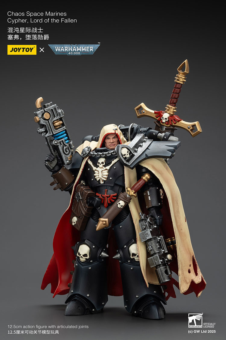 Chaos Space Marines Cypher, Lord of the Fallen - view 7