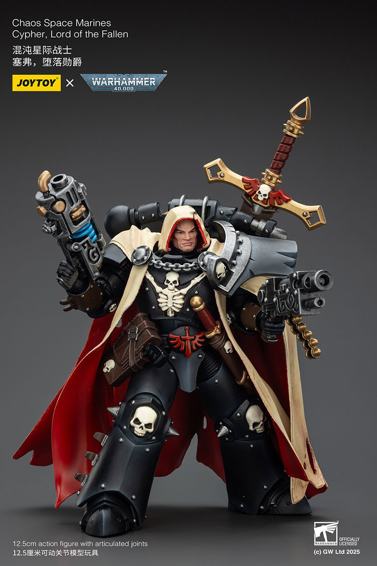 Chaos Space Marines Cypher, Lord of the Fallen - view 11