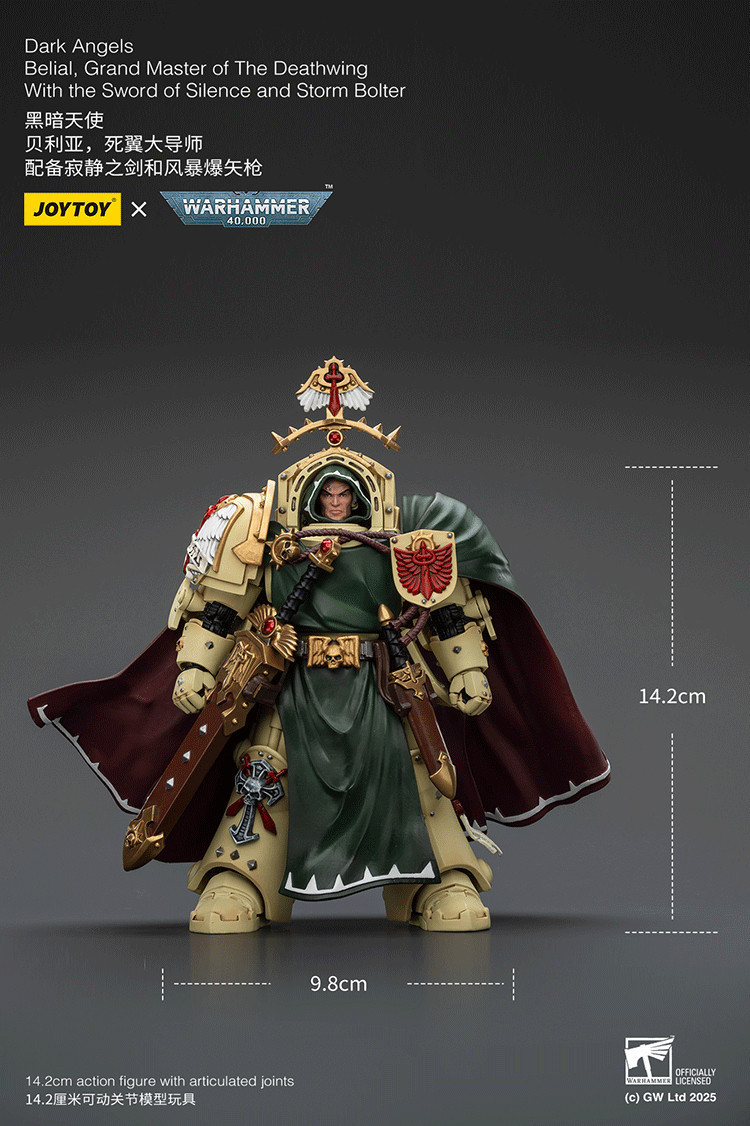 Dark Angels Belial, Grand Master of The Deathwing With the Sword of Silence and Storm Bolter - view 16