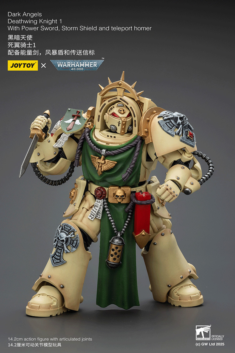 Dark Angels Deathwing Knight 1 With Power Sword, Storm Shield and teleport homer - view 14