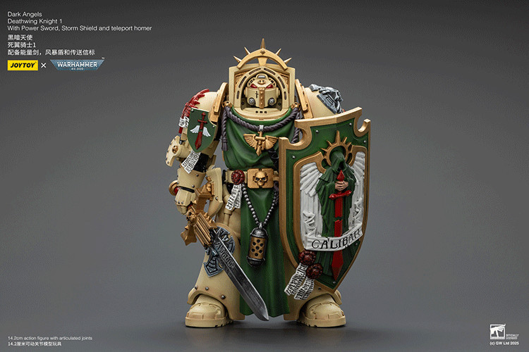Dark Angels Deathwing Knight 1 With Power Sword, Storm Shield and teleport homer - view 8