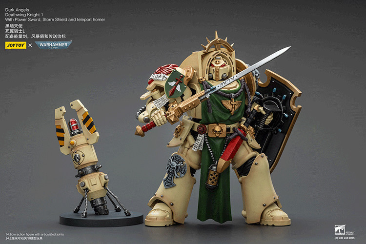 Dark Angels Deathwing Knight 1 With Power Sword, Storm Shield and teleport homer - view 11