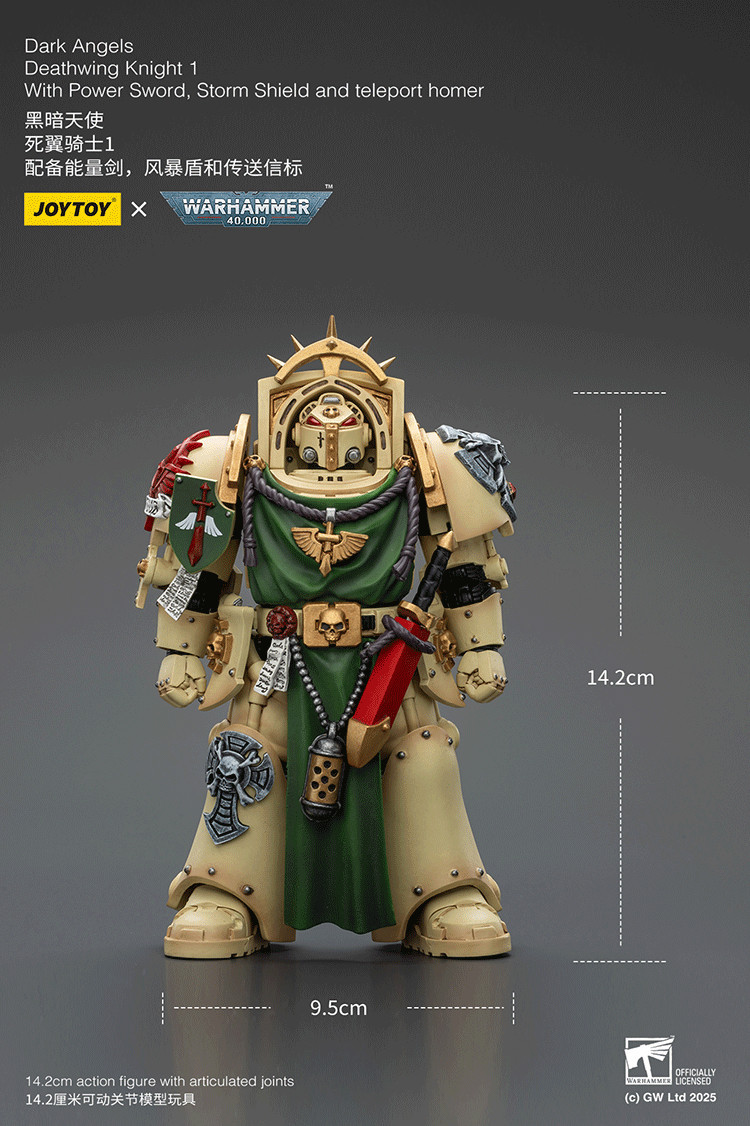 Dark Angels Deathwing Knight 1 With Power Sword, Storm Shield and teleport homer - view 16