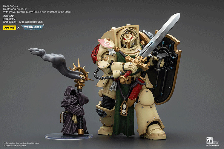 Dark Angels Deathwing Knight 2 With Power Sword, Storm Shield and Watcher in the Dark - view 12
