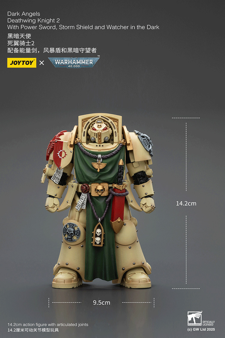 Dark Angels Deathwing Knight 2 With Power Sword, Storm Shield and Watcher in the Dark - view 16