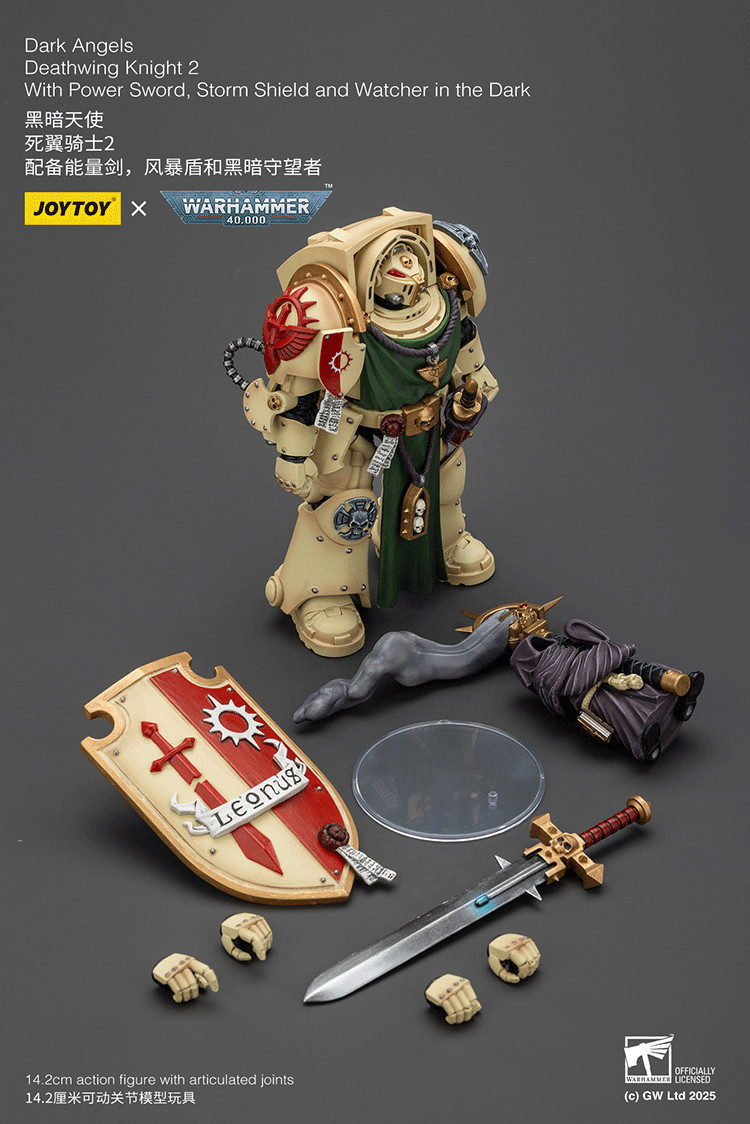 Dark Angels Deathwing Knight 2 With Power Sword, Storm Shield and Watcher in the Dark - view 15