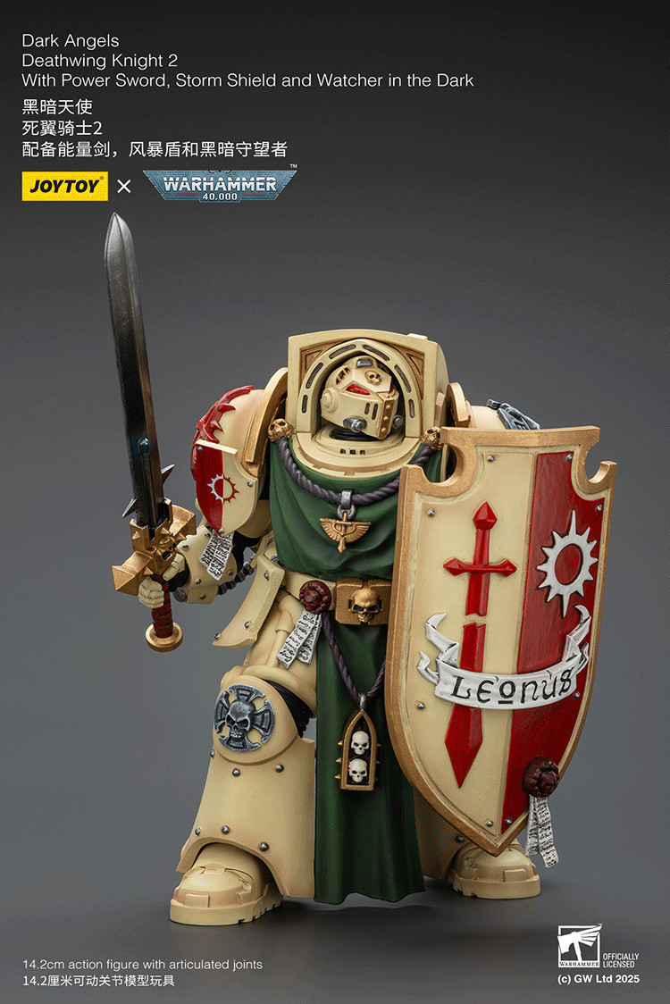 Dark Angels Deathwing Knight 2 With Power Sword, Storm Shield and Watcher in the Dark - view 14