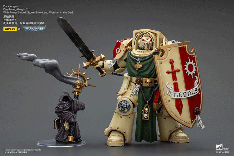 Dark Angels Deathwing Knight 2 With Power Sword, Storm Shield and Watcher in the Dark - view 11