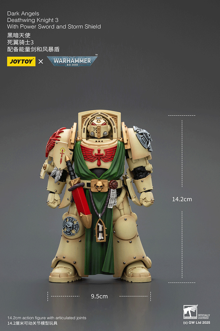Dark Angels Deathwing Knight 3 With Power Sword and Storm Shield - view 16
