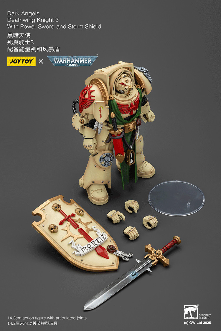 Dark Angels Deathwing Knight 3 With Power Sword and Storm Shield - view 15