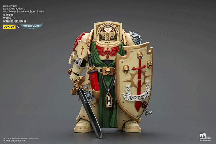 Dark Angels Deathwing Knight 3 With Power Sword and Storm Shield - view 8