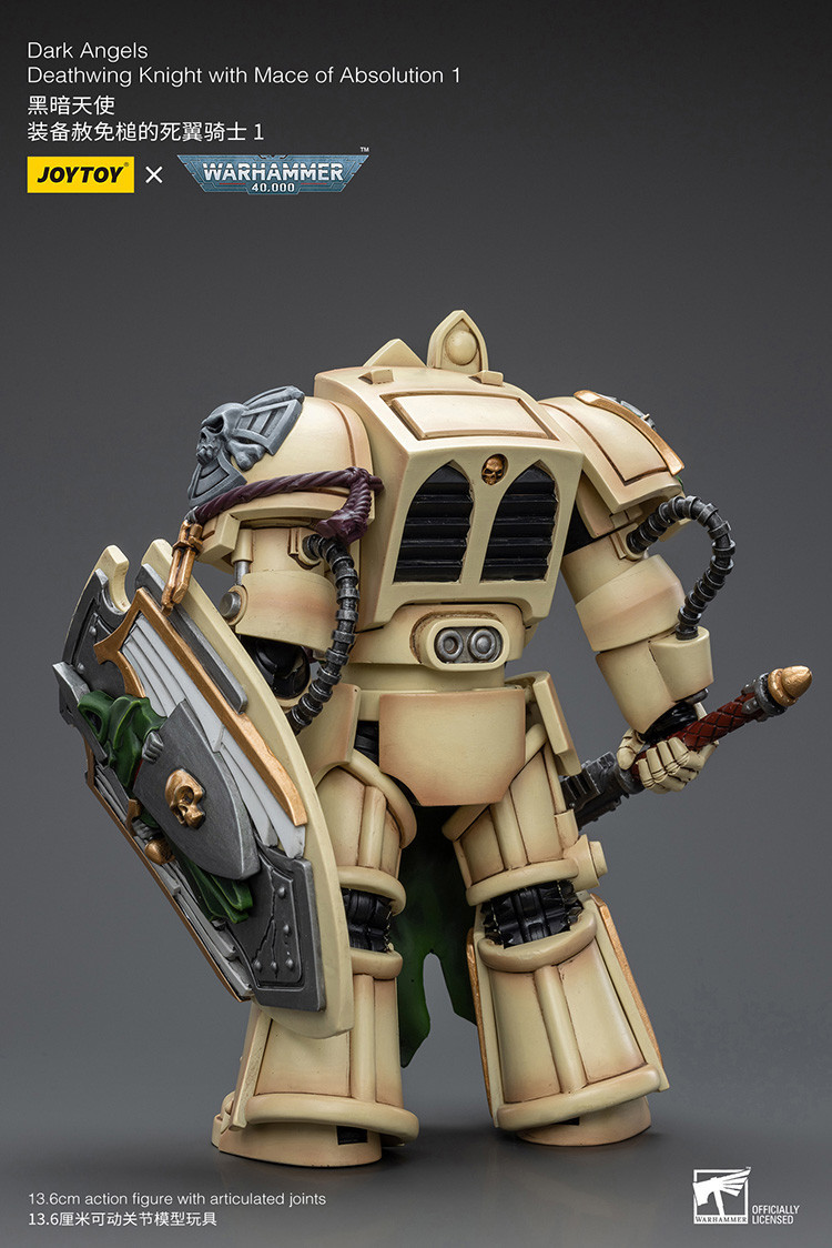 Dark Angels Deathwing Knight with Mace of Absolution 1 - view 8