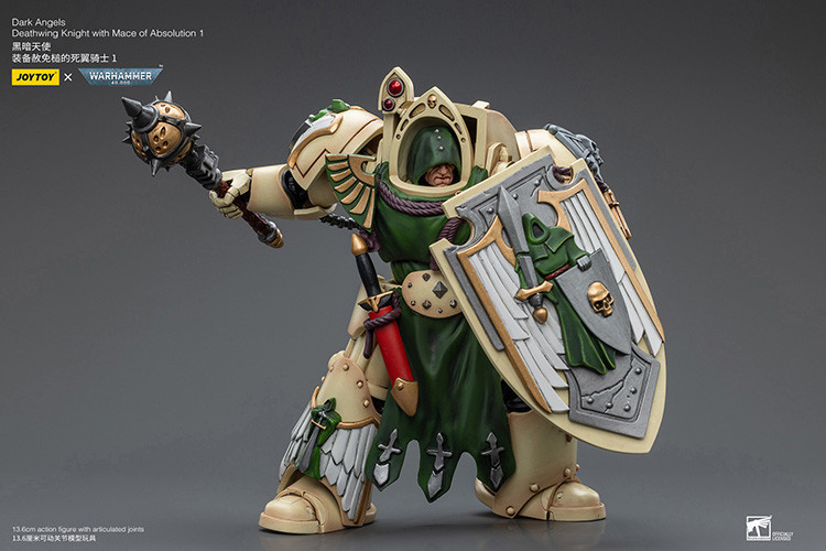 Dark Angels Deathwing Knight with Mace of Absolution 1 - view 11