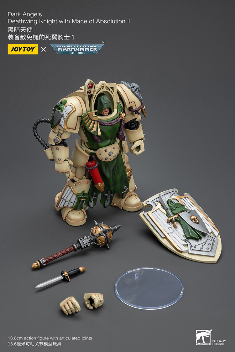 Dark Angels Deathwing Knight with Mace of Absolution 1 - view 10