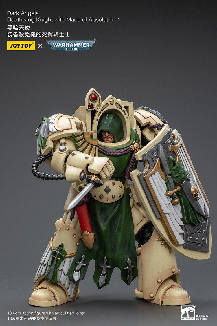 Dark Angels Deathwing Knight with Mace of Absolution 1 - view 7