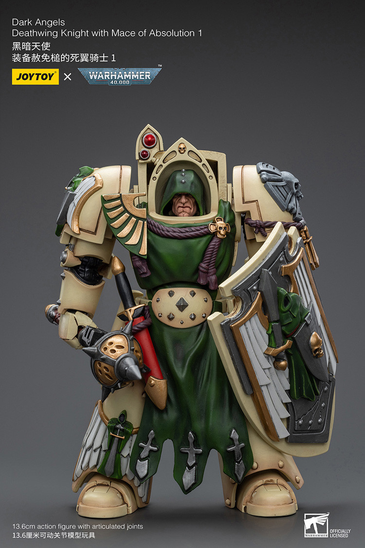 Dark Angels Deathwing Knight with Mace of Absolution 1 - view 9