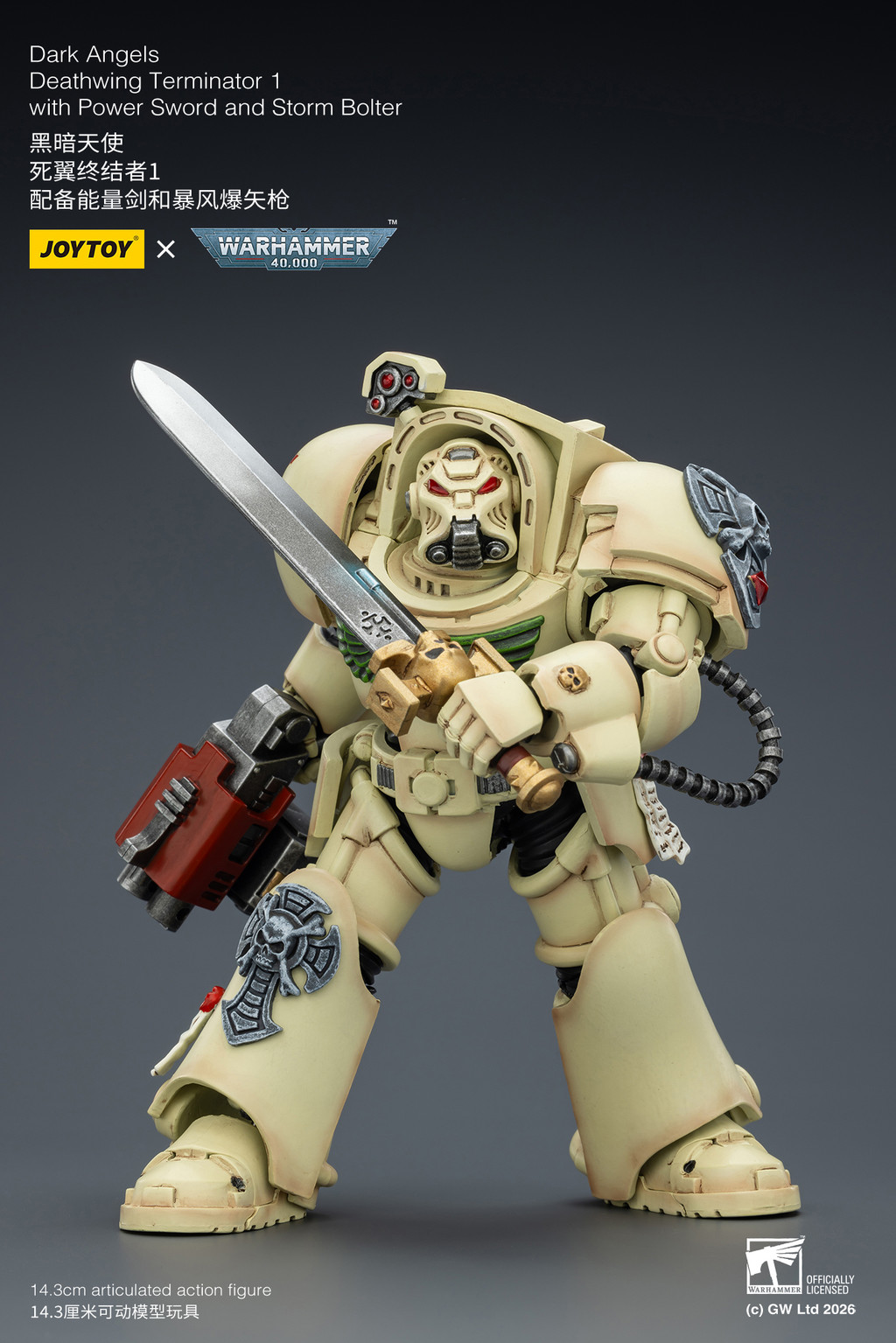 Dark Angels Deathwing Terminator 1 with Power Sword and Storm Bolter - view 13
