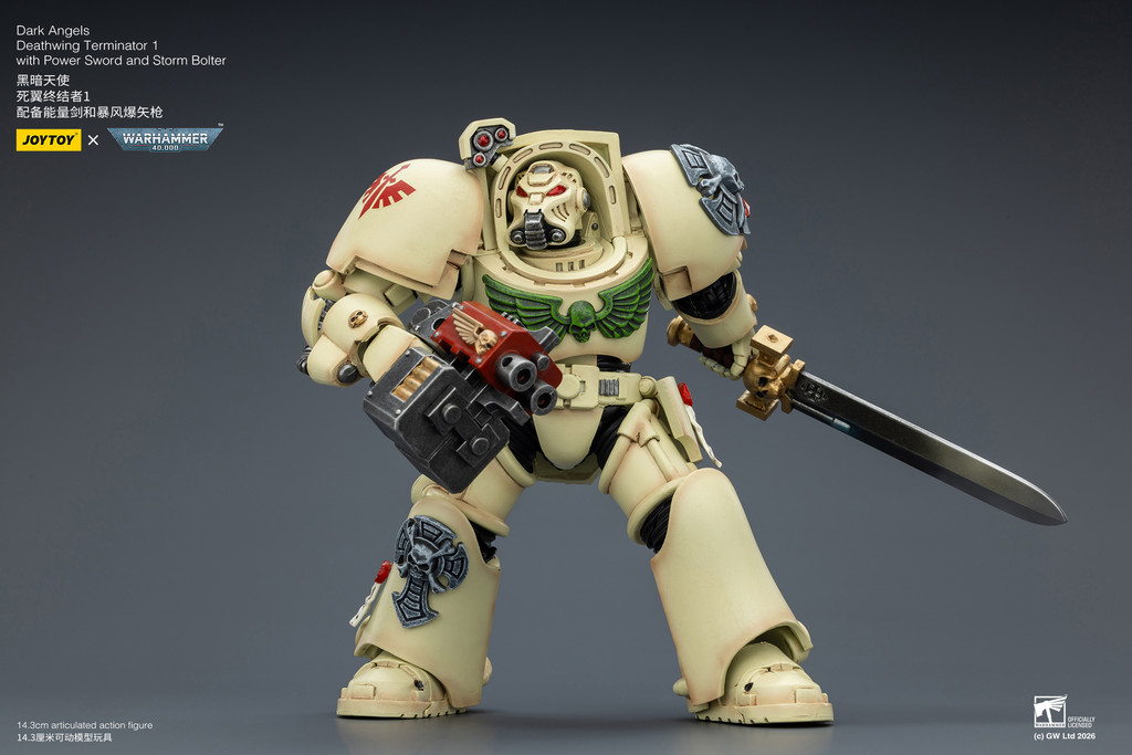 Dark Angels Deathwing Terminator 1 with Power Sword and Storm Bolter - view 14