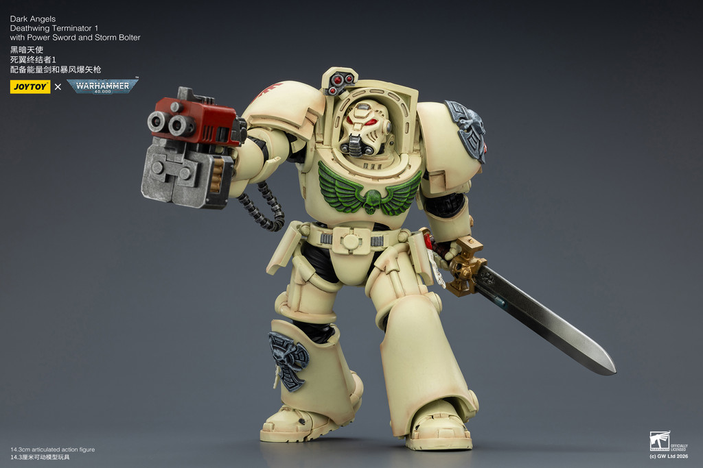Dark Angels Deathwing Terminator 1 with Power Sword and Storm Bolter - view 15