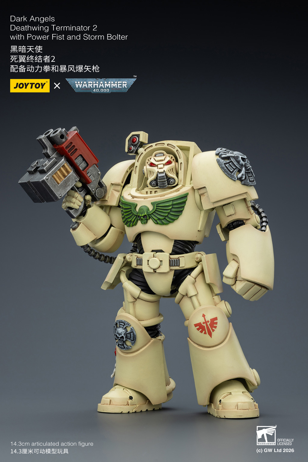 Dark Angels Deathwing Terminator 2 with Power Fist and Storm Bolter - view 9