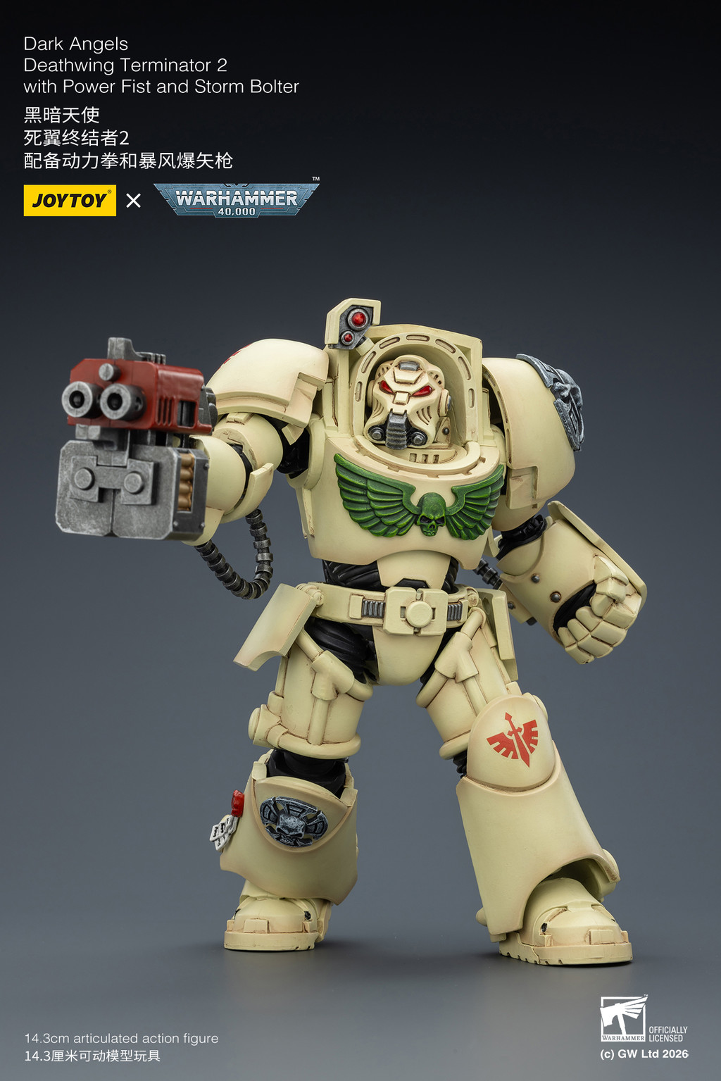 Dark Angels Deathwing Terminator 2 with Power Fist and Storm Bolter - view 11