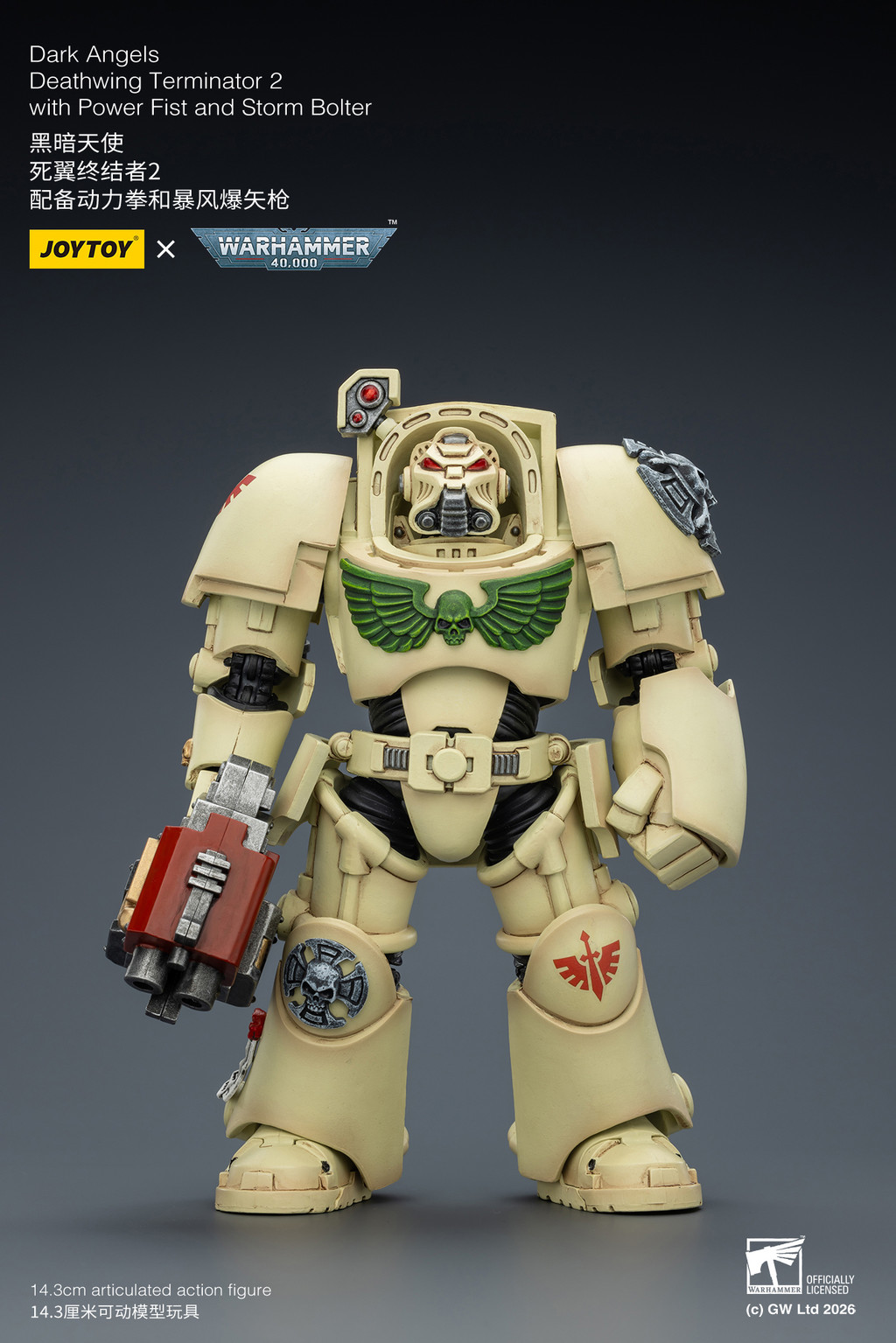 Dark Angels Deathwing Terminator 2 with Power Fist and Storm Bolter - view 7