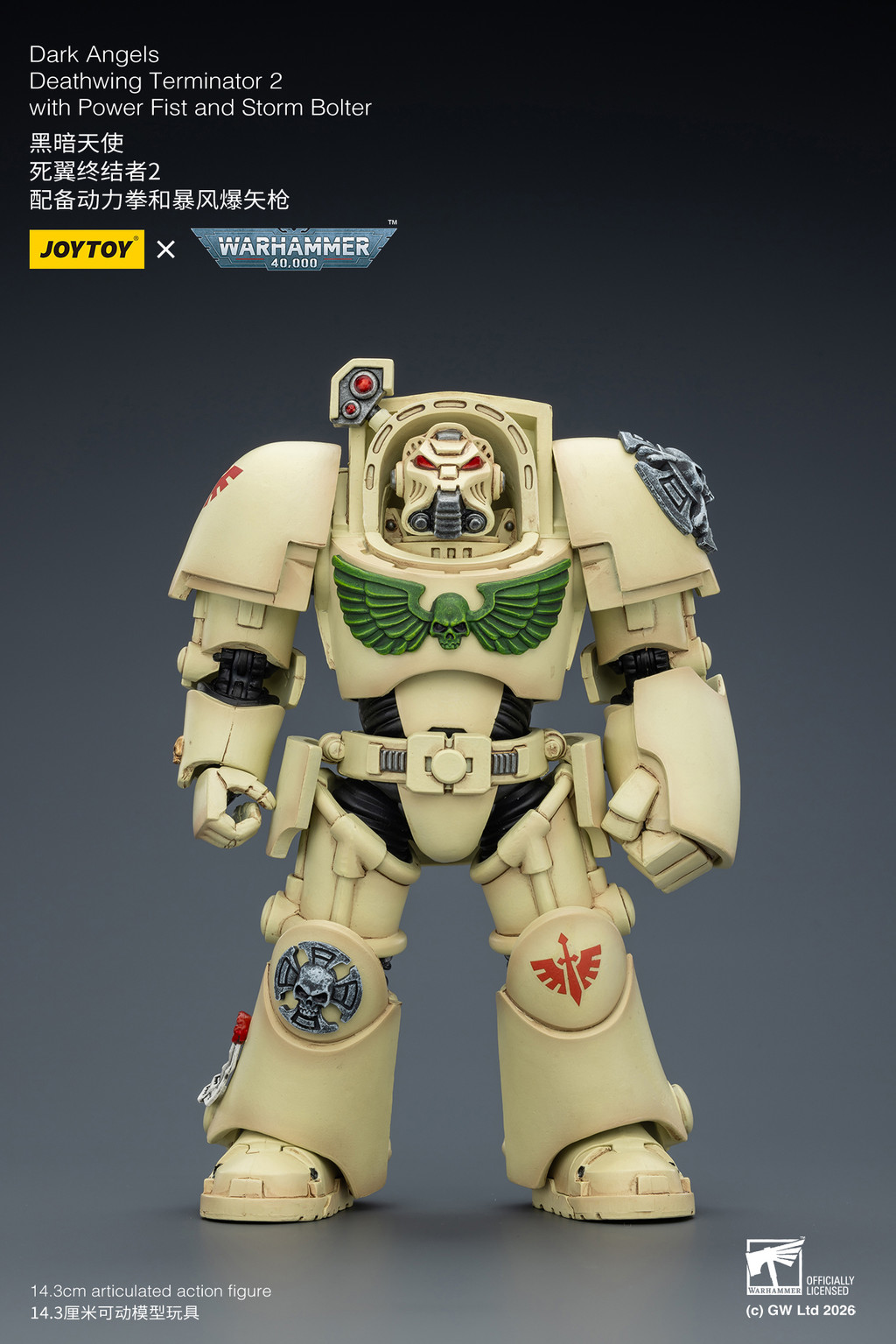 Dark Angels Deathwing Terminator 2 with Power Fist and Storm Bolter - view 8
