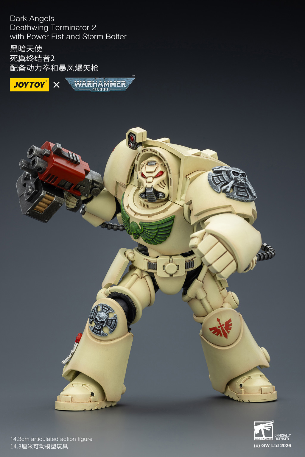 Dark Angels Deathwing Terminator 2 with Power Fist and Storm Bolter - view 14