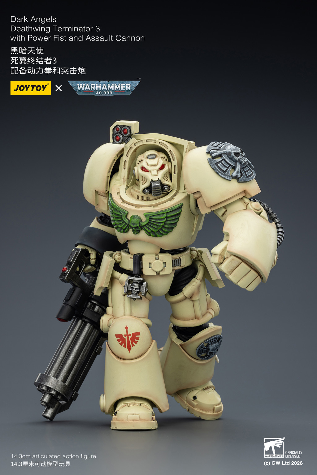 Dark Angels Deathwing Terminator 3 with Power Fist and Assault Cannon - view 10