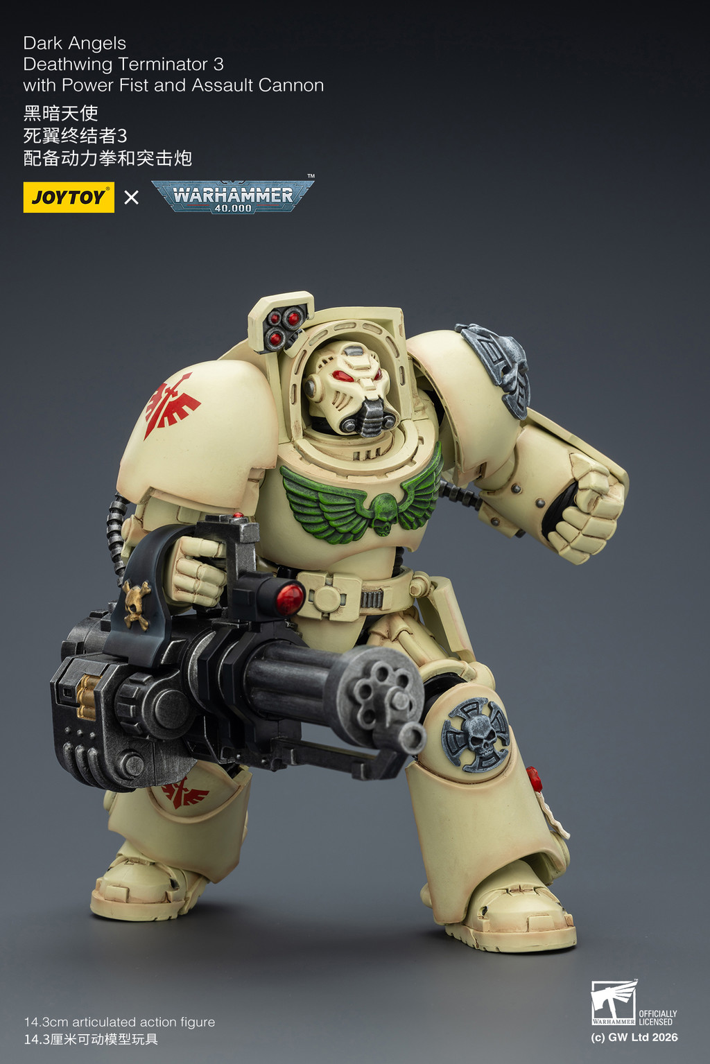 Dark Angels Deathwing Terminator 3 with Power Fist and Assault Cannon - view 12