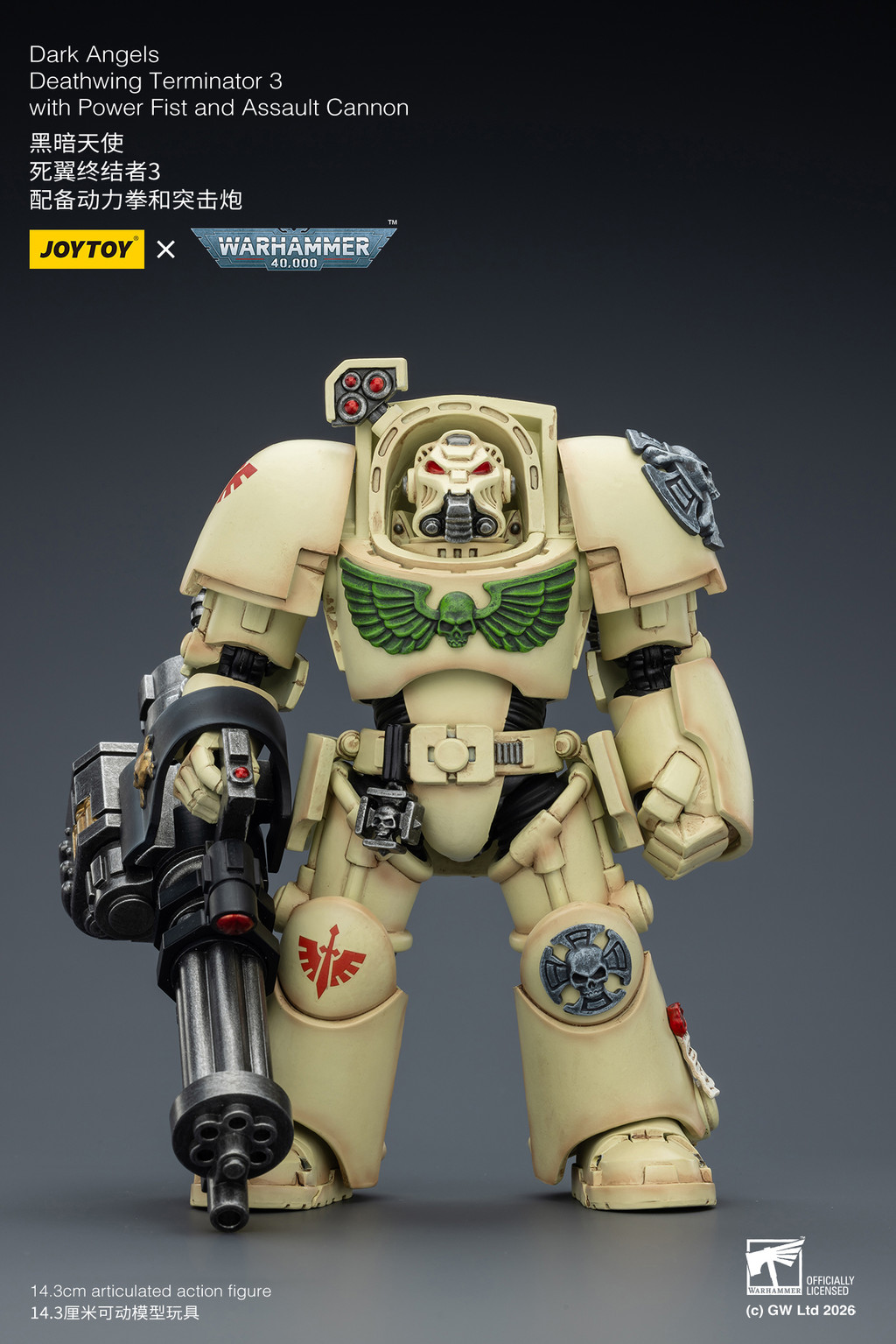 Dark Angels Deathwing Terminator 3 with Power Fist and Assault Cannon - view 7