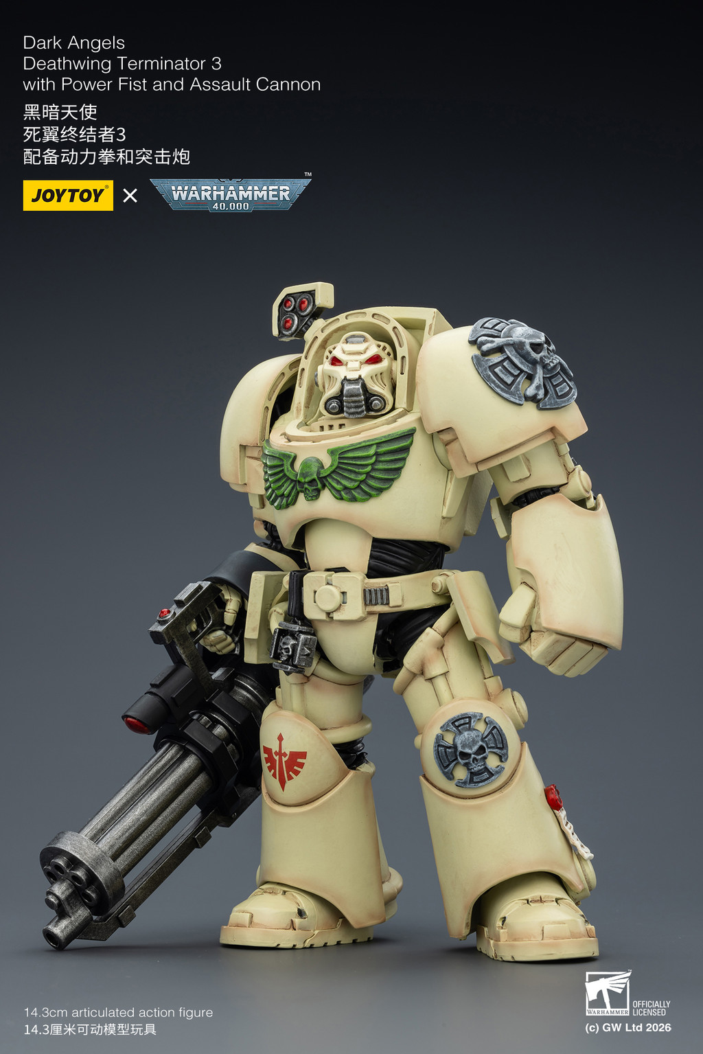 Dark Angels Deathwing Terminator 3 with Power Fist and Assault Cannon - view 8