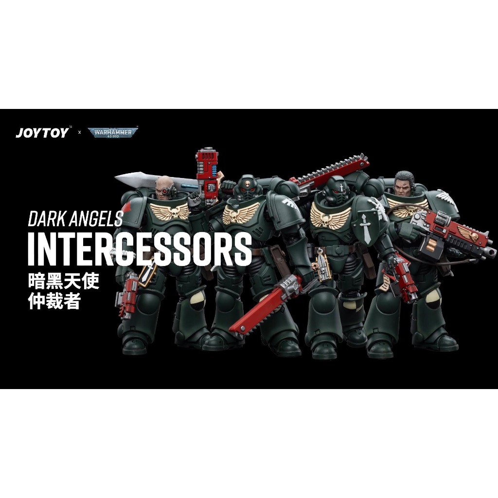 Dark Angels Intercessors Brother Asharr - view 6