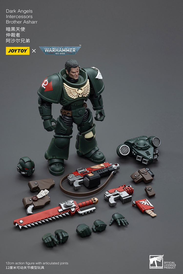 Dark Angels Intercessors Brother Asharr - view 14