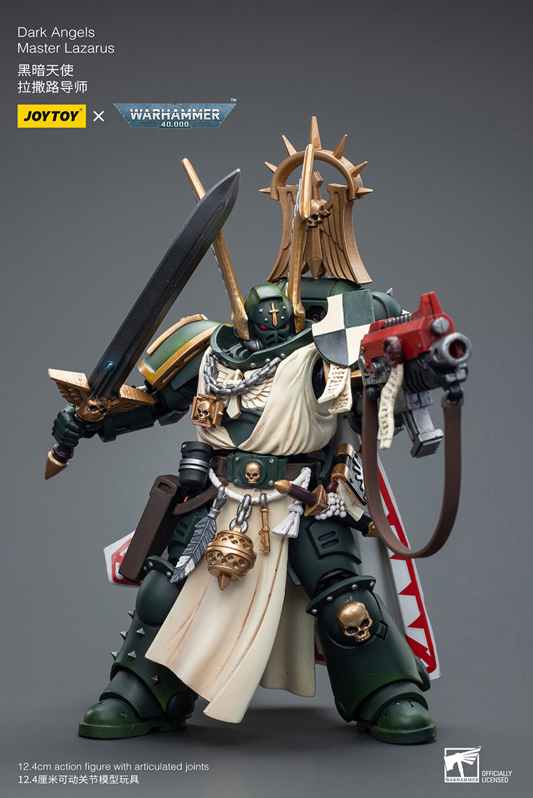 Dark angels master lazarus - view 14