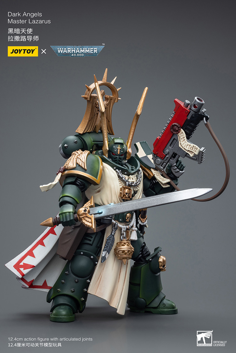 Dark angels master lazarus - view 15
