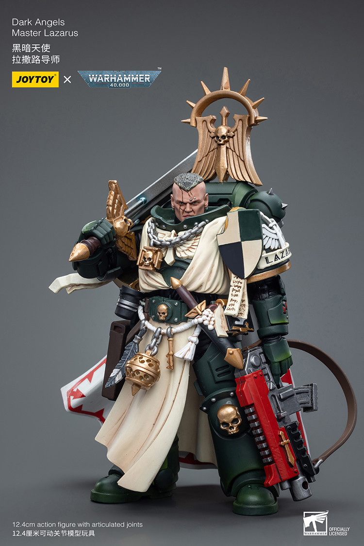 Dark angels master lazarus - view 13