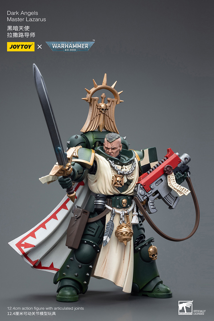 Dark angels master lazarus - view 16