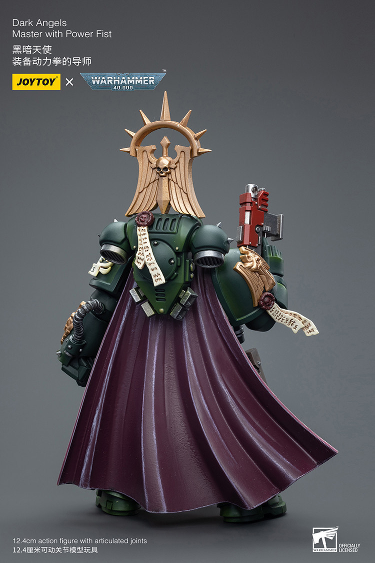 Dark Angels Master with Power Fist - view 10
