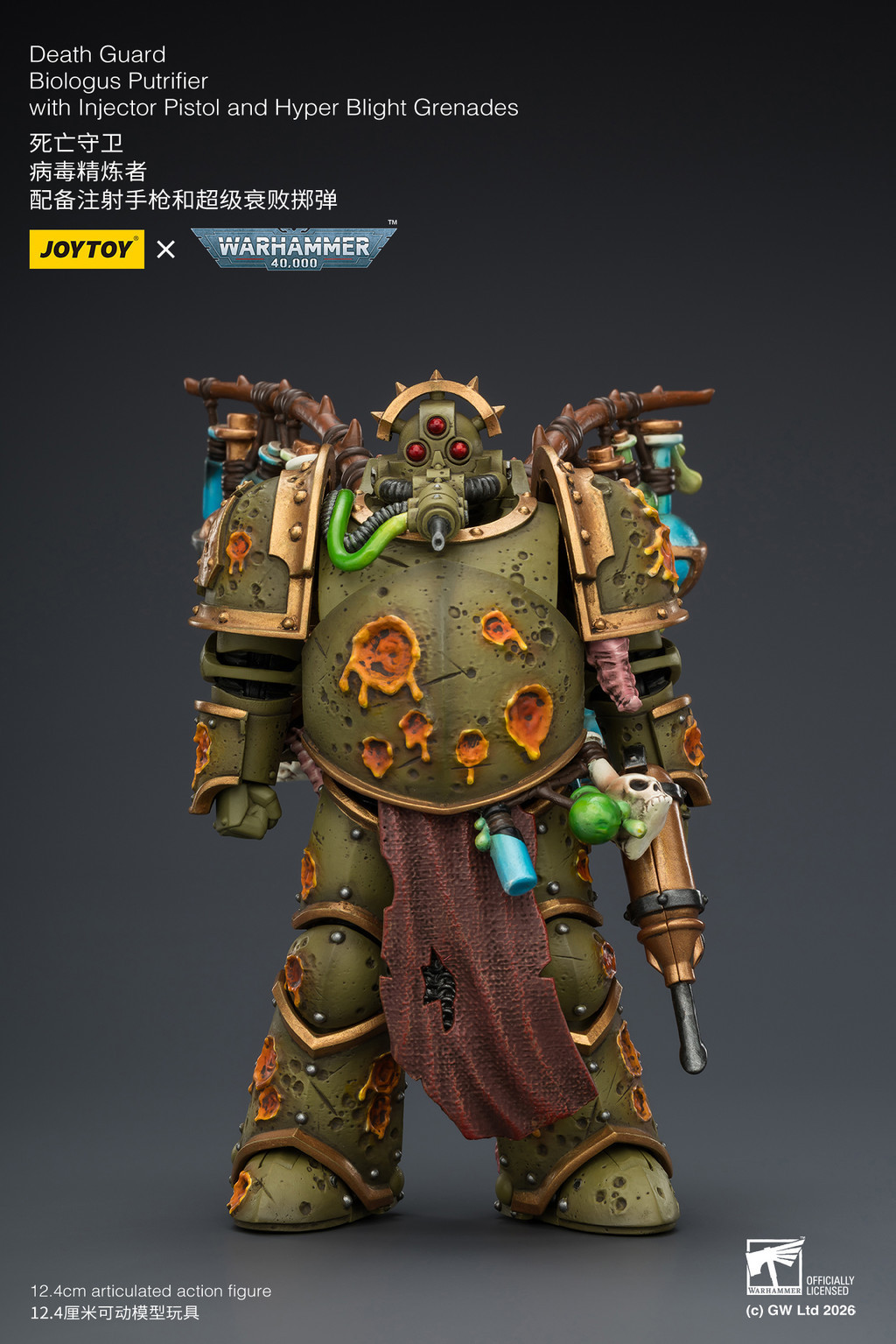Death Guard Biologus Putrifier with Injector Pistol and Hyper Blight Grenades - view 9